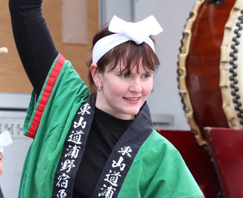 エリアトテドラ